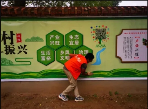 伟德国际·BETVlCTOR(中国)